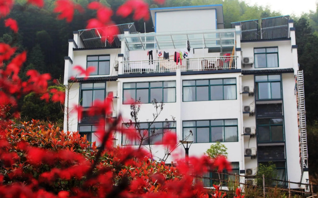 Huangshan Xigu Villa Hotel