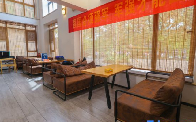 Jinyun Songliu Zhoupan Homestay (Xiandu Scenic Area)