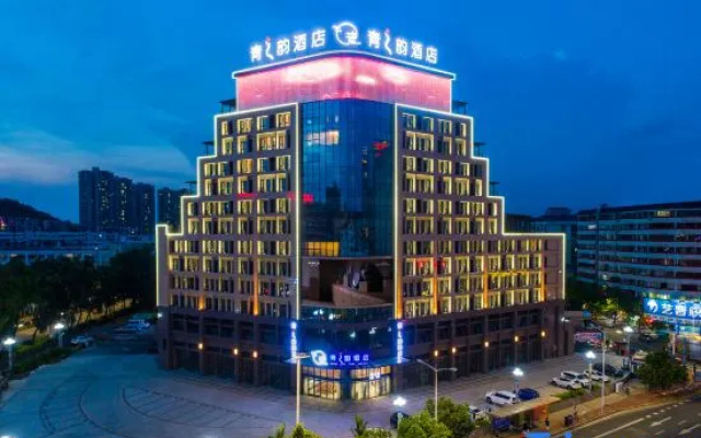 Zhongshan Qingzhiyun Hotel (Torch Development Zone)
