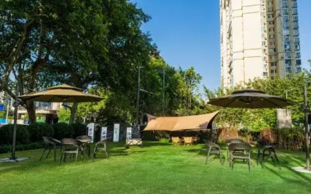 Park Inn by Radisson Nanjing Zhongshan North Road