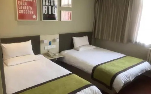 Hanting Express Xi'an Datang Furong Garden Branch