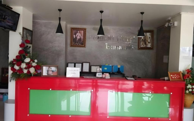 Pornsiri Hotel Sisaket
