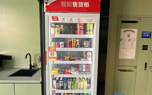 Haiyou Hotel (Beijing Wangfujing Union Hospital Branch)