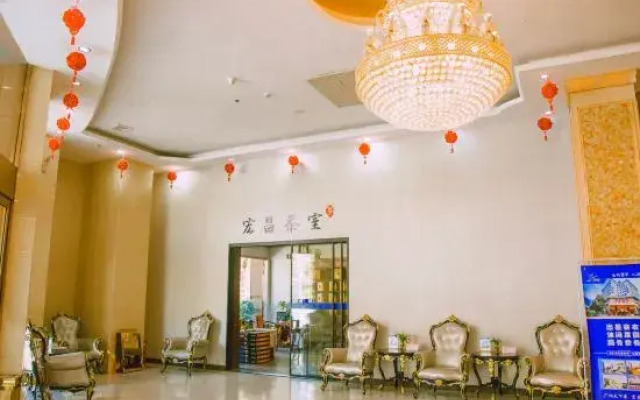Hongchang Hote (lXingshan High speed Railway Station  Store))