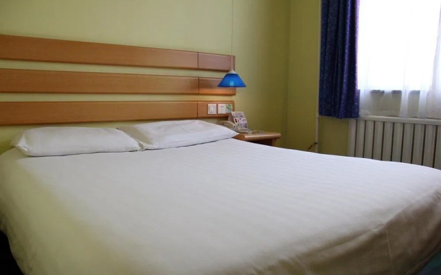 Home Inn Hotel