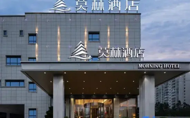 Morning Hotel (Lushan XingTiandi TongLuoWanGuanGhangDian)