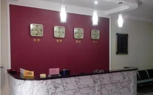 Yiju Hotel