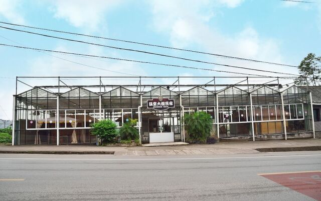Village Utopia Backpackers Hostel вид на фасад