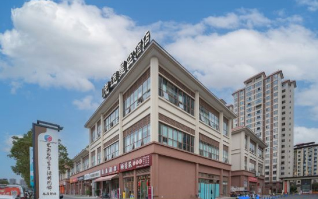 Meishan Yuetu Starry Sky Hotel