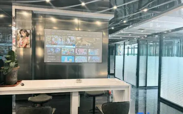 Panda E-Sports Hotel (First Street Xueshi Building)