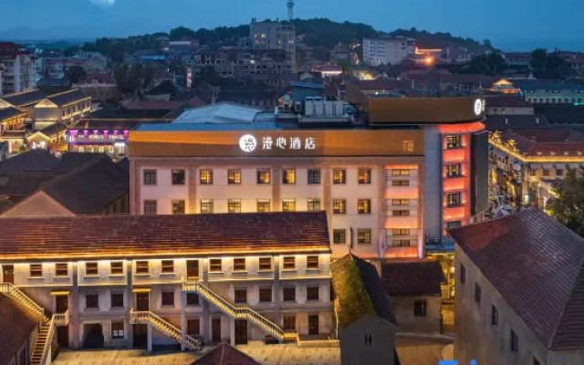 Yantai Railway Station Binhai Plaza Manxin Hotel