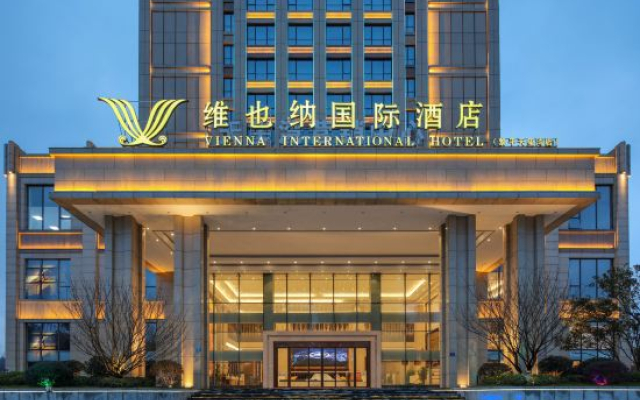 Vienna International Hotel (Liping Tianxiwan)
