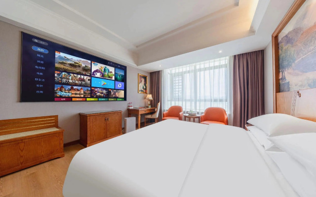 Vienna Hotel (Shantou Guiyu Branch)
