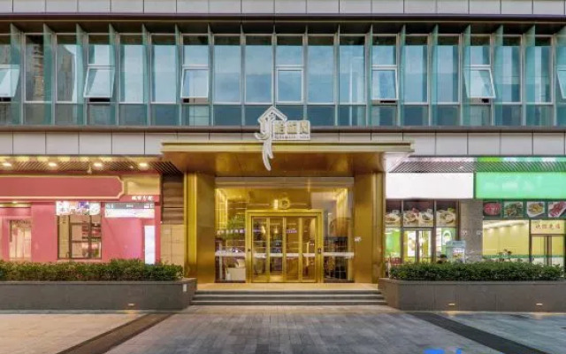 Plane trees Hotel(Tian 'an Yungu Hotel, Shenzhen)