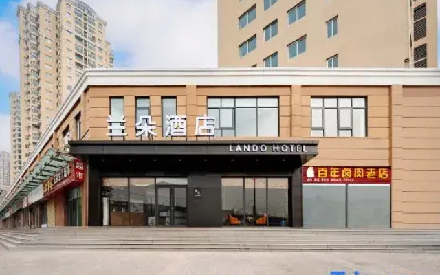 Landuo Hotel (Bada Street Zoomlion Kaifeng Industrial Park)