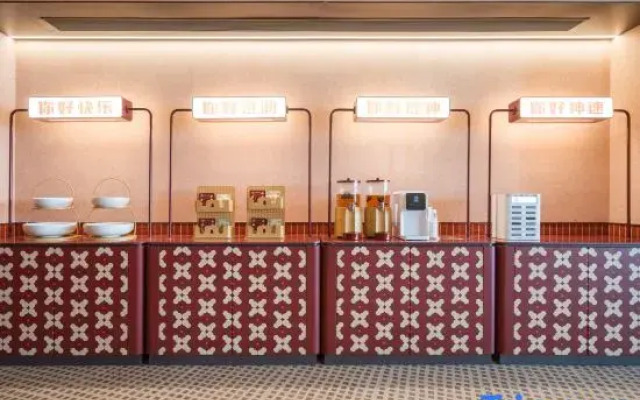 Hello Hotel (Hulunbuir Hailar 626th Street Branch)