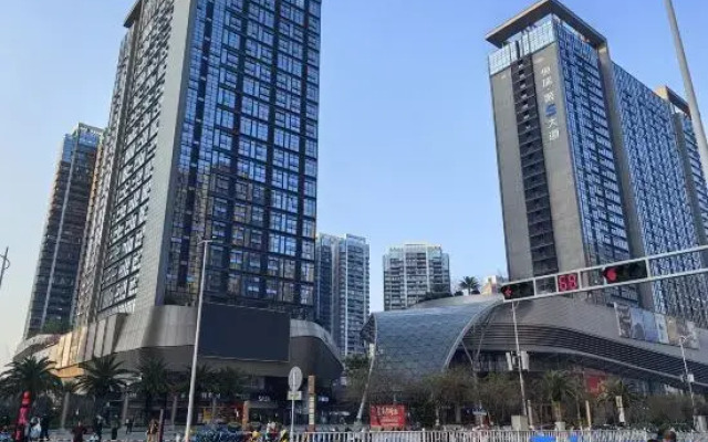 Haoyunju (The Mixc Ganzhou)