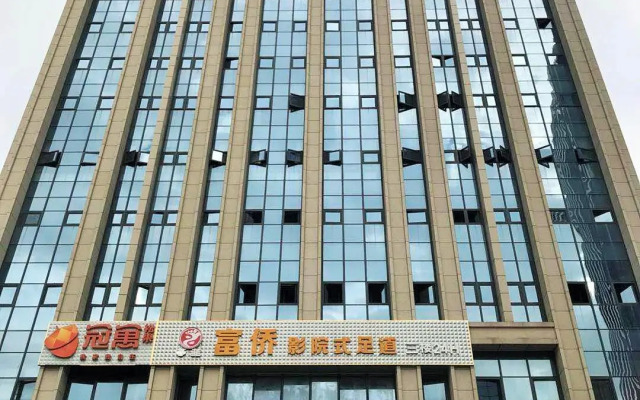 Ji Hotel Hefei Bozhou Road
