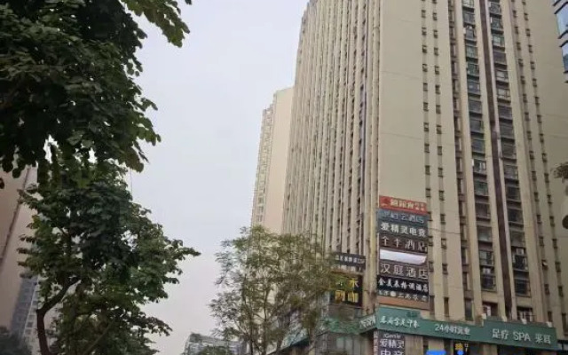 IG Electronics Competition Hotel