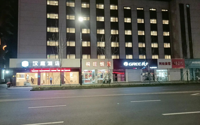 Hanting Hotel Tongxiang Zhenxing Road