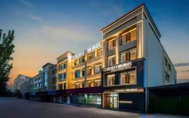 Sanhe Designer Hotel