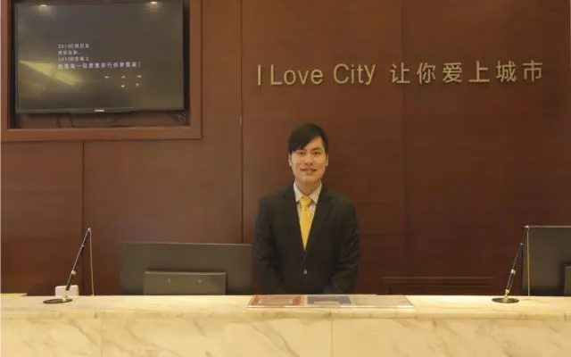 City Comfort Inn Wuhan Hankou Railway Station Metro Station