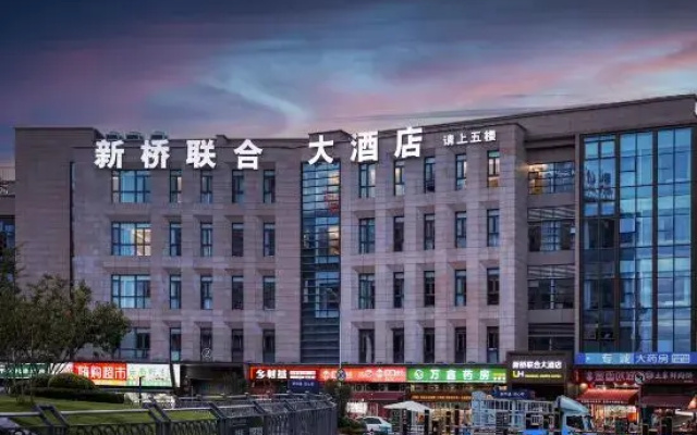 New Bridge United Hotel