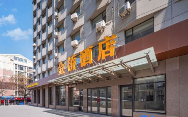 Jin Qiao hotel
