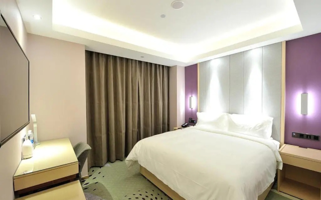 Lavande Hotel·Siping Wanda Plaza