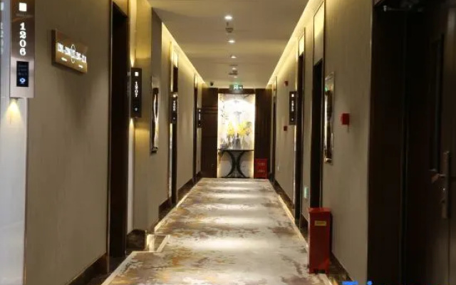 Shangzhi Aode International Hotel