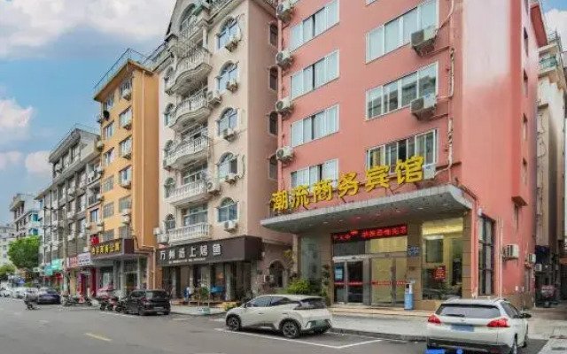 Trend Business Hotel