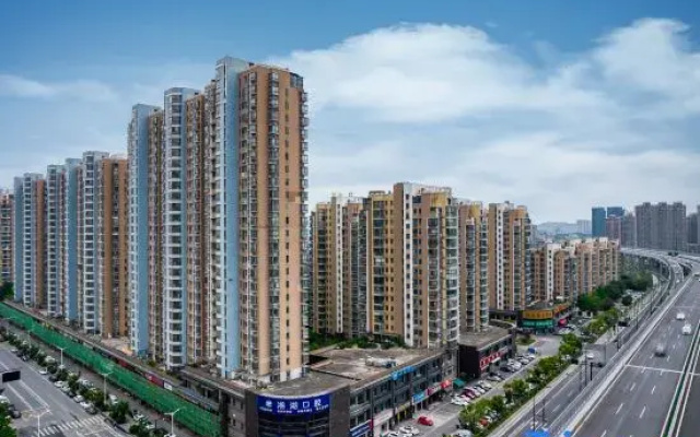 HanTing Hotel (Hangzhou Shidai Avenue)