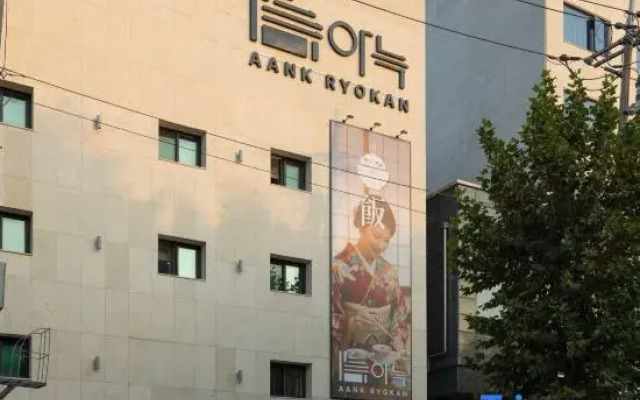 Anook Ryokan Ansan station branch