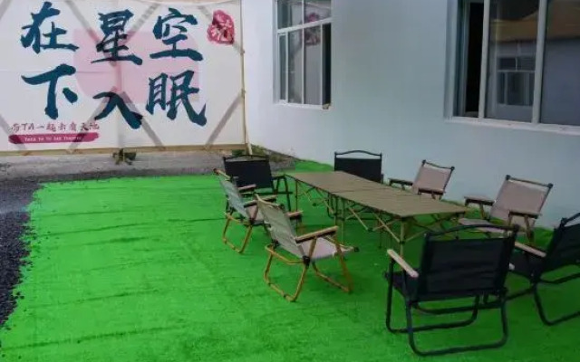 Linzhong Xiaoyuan Homestay