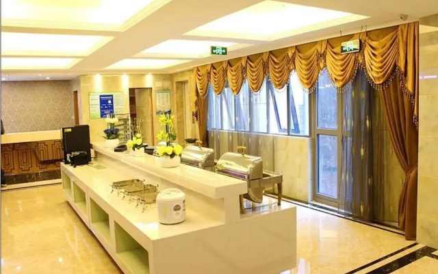 Wuhu Milan Fashion Holiday Inn