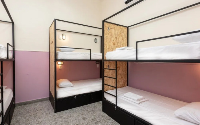 Intra Muros Hostel
