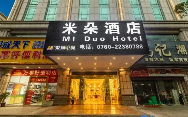 MIduo Hotel (Daxin Lighting Wholesale Center)