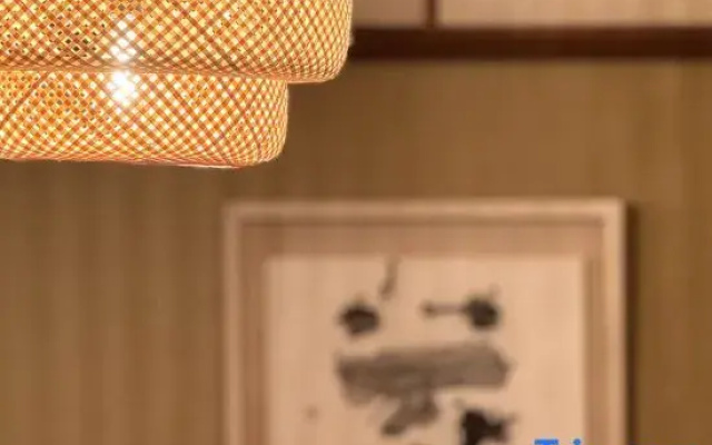 Shiki Villa Beppu -Issen-