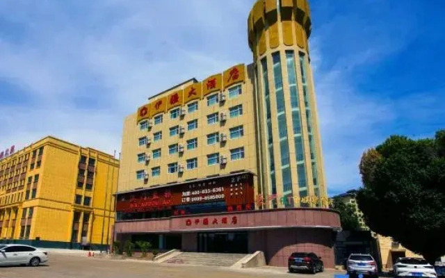 hotelImage