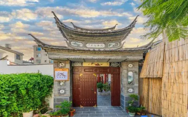 Xia Ni Chinese Inn (Dali Fengyi Airport)