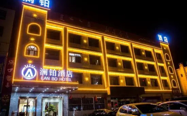 Lanbo Hotel
