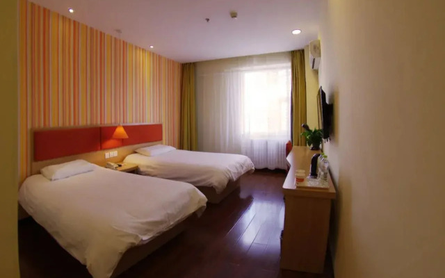Homeinn Hotel (Beijing Huairou Yingbin Road)