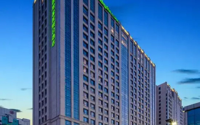 Holiday Inn & Suites LANGFANG NEW CHAOYANG by IHG