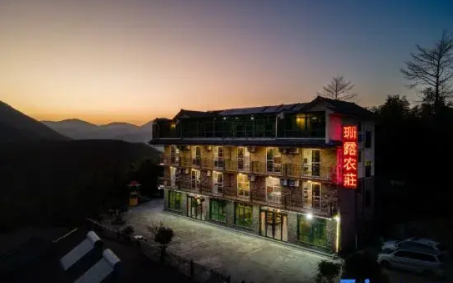 Anji Shanlu Life Minimalist Leisure Homestay (Canglong Baipu)