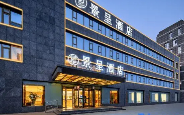 Jingcheng Hotel (Linyi Tongda Road Taisheng Square)