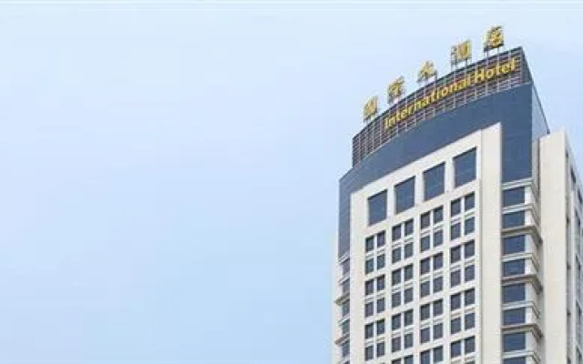 Cangnan International Hotel