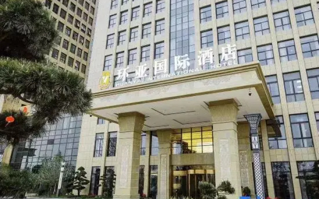 Huai'an Hexia Ancient Town HuanYa International Hotel