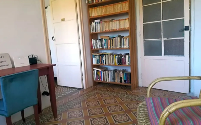 El Descanso del Hacedor