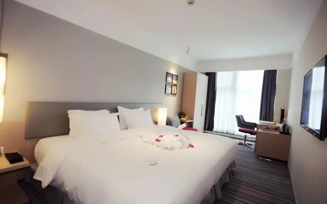 U Hotel Chengdu