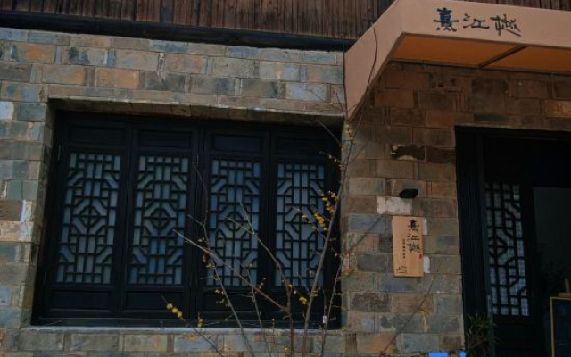 Xijiangyue · Taohua Tan Riverside Boutique Homestay